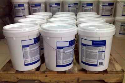 【混凝土永凝液】價格,廠家,圖片,混凝土防凍劑,山東中煤工礦物資集團(tuán)機(jī)電分公司-