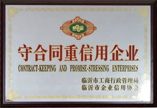 品牌介紹 騰遠(yuǎn)石膏線 石膏線制品 石膏裝飾材料 石膏線十大品牌 九正