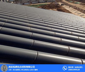 定西金屬建材公司名錄 定西黃頁網(wǎng)