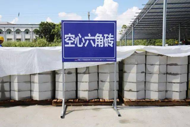 以小見大 | 小型預制構件廠如何登上“省級舞臺”？