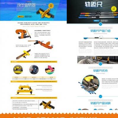 企業(yè)ERP系統(tǒng)開發(fā)報價及數(shù)據(jù)采集成本分析