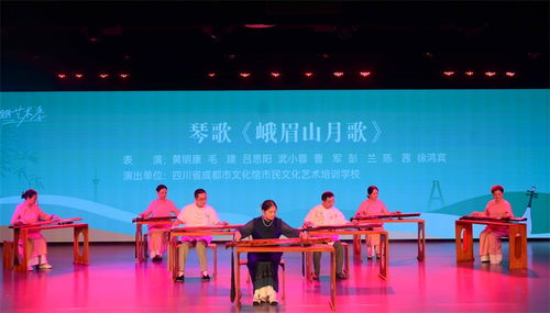 在民樂中聽見天府音韻 以精品展演與快閃活動(dòng)推動(dòng)文化藝術(shù)交流