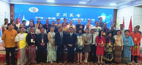 北聯大藝術學院加入中國—東盟戲劇合作交流機制與非遺保護組織，開啟文化藝術交流新篇章