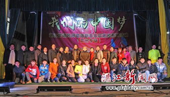 湛江雷語民間歌謠新春基層系列惠民活動(dòng)走進(jìn)雷州，激發(fā)文化新活力